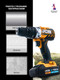 Миниатюра изображения товара Аккумуляторная дрель-шуруповерт JCB 18BLCD-B-E(57243)
