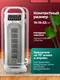 Миниатюра изображения товара Тепловентилятор ForceKraft FK-FH12D