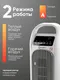 Миниатюра изображения товара Тепловентилятор ForceKraft FK-FH12D