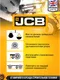 Миниатюра изображения товара Подкатной домкрат JCB TH31501 (1.5т)