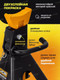 Миниатюра изображения товара Набор подставок под автомобиль JCB TH56002A (56960)