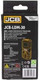 Миниатюра изображения товара Лазерный дальномер JCB LDM-30