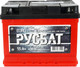 Миниатюра изображения товара Автомобильный аккумулятор Русбат Евро 430А / 6СТ-55VL 0 (55 А/ч)