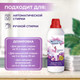 Миниатюра изображения товара Гель для стирки Gallus Professional Для цветных тканей 4в1 (1л)