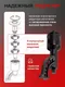 Миниатюра изображения товара Гайковерт ручной ForceKraft FK-34114103 (57662)