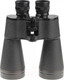 Миниатюра изображения товара Бинокль Veber Classic Pro 15x60 VL / v_30608