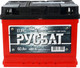 Миниатюра изображения товара Автомобильный аккумулятор Русбат Евро 480А / 6CT-60VL 1 (60 А/ч)