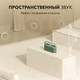 Миниатюра изображения товара Портативная колонка Anker SoundCore Motion X600 / SDC-A3130061-GN (зеленый)