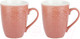 Миниатюра изображения товара Набор кружек Nouvelle Пастель / 0461002-Н2-8 (оранжевый)