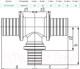 Миниатюра изображения товара Тройник Rehau Rautitan RX Ду 16-20-16 / 13777471001