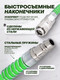 Миниатюра изображения товара Шланг для компрессора RockForce RF-1410-10Green (58010)