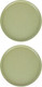 Миниатюра изображения товара Набор тарелок Nouvelle Grow / 2730063-Н2 (Green)