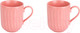 Миниатюра изображения товара Набор кружек Nouvelle Fresh Taste / 1730258-Н2 (Dark Pink)