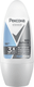 Миниатюра изображения товара Антиперспирант шариковый Rexona Clinical Protection Гипоаллергенный без запаха Box (50мл)