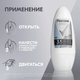 Миниатюра изображения товара Антиперспирант шариковый Rexona Clinical Protection Гипоаллергенный без запаха Box (50мл)