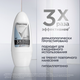 Миниатюра изображения товара Антиперспирант шариковый Rexona Clinical Protection Гипоаллергенный без запаха Box (50мл)