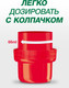 Миниатюра изображения товара Гель для стирки Персил Sensitive (1.95л)