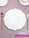 Миниатюра изображения товара Набор тарелок Nouvelle Belle / 0850072-Н2