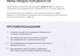 Миниатюра изображения товара Крем для век Icon Skin Age Eraser Ночной на основе 0.05% ретинола (20мл)