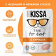 Миниатюра изображения товара Влажный корм для кошек Kissa С курицей в соусе (75г)
