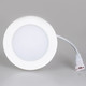 Миниатюра изображения товара Точечный светильник Arlight DL-BL90-5W Day White / 021431
