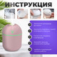 Миниатюра изображения товара Ультразвуковой увлажнитель воздуха Sundays Home TBD0603344202 (розовый)