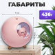 Миниатюра изображения товара Ультразвуковой увлажнитель воздуха Sundays Home TBD0426282801B (розовый)