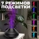 Миниатюра изображения товара Аромадиффузор электрический Sundays Home TBD0602756901B (черный)