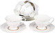 Миниатюра изображения товара Набор для чая/кофе Nouvelle White Chic / 0970019