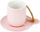 Миниатюра изображения товара Набор для чая/кофе Nouvelle 5th Avenue / 1400015 (Pink)