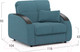 Миниатюра изображения товара Кресло-кровать Moon Family 109 / MF006594