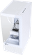 Миниатюра изображения товара Корпус для компьютера Formula Crystal Z1 (белый)
