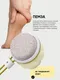 Миниатюра изображения товара Набор мочалок для тела La and Te beaute LT-BCA2 (53386)