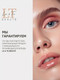 Миниатюра изображения товара Скребок гуаша La and Te beaute Kansa-2(53339)
