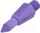 Миниатюра изображения товара Зубная щетка монопучковая Splat Smilex Ortho+ со сменными головками