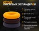 Миниатюра изображения товара Набор эспандеров PROFITNESSLAB 13886 (3шт, желтый/коричневый/серый)