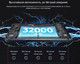 Миниатюра изображения товара Планшет Oukitel RT7 12GB/256GB (черный)