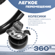 Миниатюра изображения товара Этажерка Mio Tesoro Quad 4 MCS1001(19Ф) (черный)