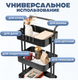 Миниатюра изображения товара Этажерка Mio Tesoro Quad 4 MCS1001(19Ф) (черный)