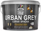 Миниатюра изображения товара Краска Dufa ВД Trend Farbe Urban Grey (10л, RAL 7037 серый)