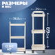 Миниатюра изображения товара Этажерка Mio Tesoro Skub MPP1081 (бежевый)