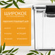 Миниатюра изображения товара Емкость для хранения Sundays Home BPP1046(2)