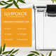 Миниатюра изображения товара Емкость для хранения Sundays Home BPP1046(3)