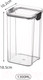 Миниатюра изображения товара Емкость для хранения Sundays Home BPP1046(4)