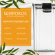 Миниатюра изображения товара Емкость для хранения Sundays Home BPP1046(5)