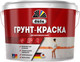 Миниатюра изображения товара Грунт-краска Dufa 2.5л