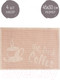 Миниатюра изображения товара Набор плейсматов Nouvelle Casual Line / 9903099-Н4 (4шт, кофе)