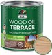 Миниатюра изображения товара Масло для древесины Dufa Wood Oil Terraсe (900мл, орех)