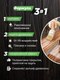 Миниатюра изображения товара Пропитка для дерева Dufa Wood Protect Supreme (750мл, бесцветный)