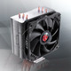 Миниатюра изображения товара Кулер для процессора Raijintek Themis II / 0R10B00220